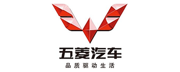 五菱汽车 合作伙伴 Logo