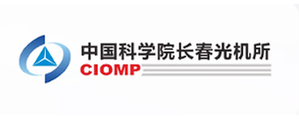 中国科学院长春光机所 合作伙伴 Logo