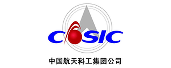 中国航天科工集团公司 合作伙伴 Logo